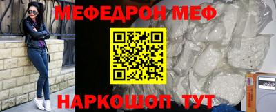 кокаин колумбия Пугачёв