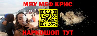 кокаин колумбия Пугачёв