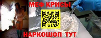 прущая мука Пушкино