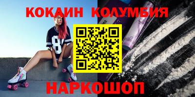 прущая мука Пушкино