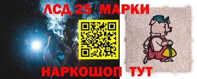 прущая мука Пушкино