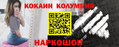 Альфа ПВП Пыть-Ях