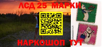 прущая мука Пушкино
