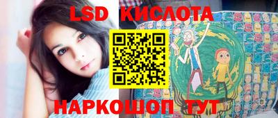 кокаин колумбия Пугачёв