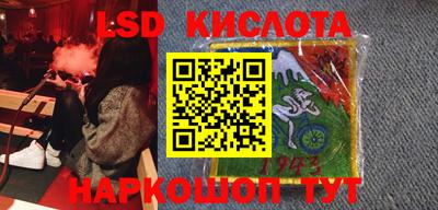 прущая мука Пушкино
