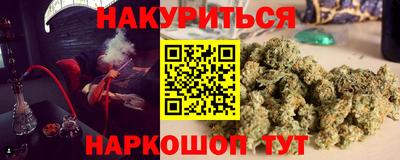 кокаин колумбия Пугачёв