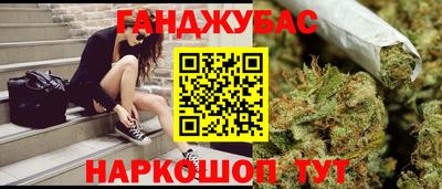 Альфа ПВП Пыть-Ях