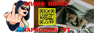 Альфа ПВП Пыть-Ях