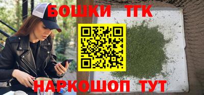 кокаин колумбия Пугачёв