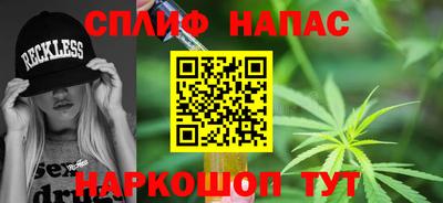 Альфа ПВП Пыть-Ях