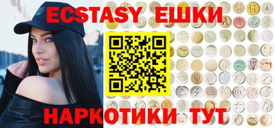 прущая мука Пушкино