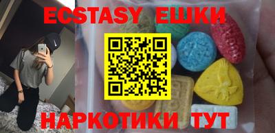 кокаин колумбия Пугачёв