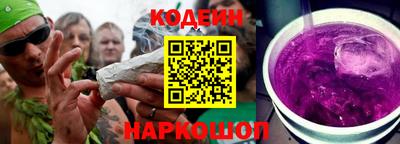 прущая мука Пушкино