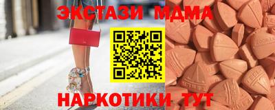 Альфа ПВП Пыть-Ях