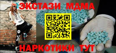 кокаин колумбия Пугачёв