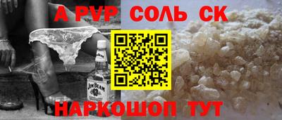 кокаин колумбия Пугачёв