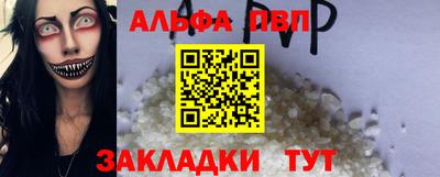кокаин колумбия Пугачёв