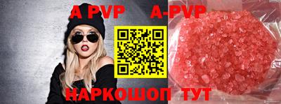 прущая мука Пушкино