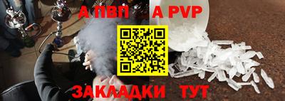 кокаин колумбия Пугачёв