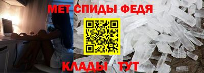 прущая мука Пушкино