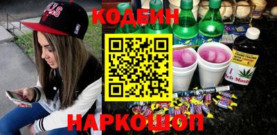 кокаин колумбия Пугачёв