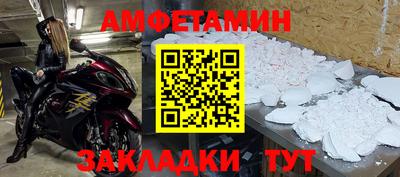 Альфа ПВП Пыть-Ях