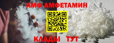 кокаин колумбия Пугачёв