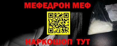 Альфа ПВП Пыть-Ях