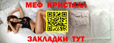 Альфа ПВП Пыть-Ях
